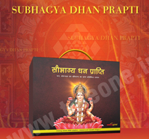 Saubhagya Praapti Hetu